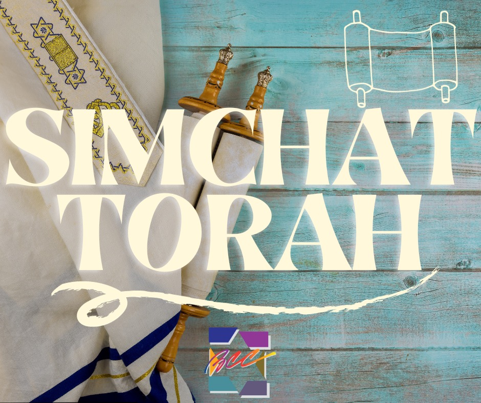 Yizkor and Simchat Torah Shabbat

Yizkor - Friday, October 17 at 7 pm
Simchat Torah Shabbat - Friday, October 17 at 7:30 pm

This year we're going to celebrate Simchat Torah during our weekly Shabbat service plus there will be a Yizkor service beforehand! This event will be available both in person and on Zoom. If you're planning to attend in person, you don't need to sign up for this.

Registration for Zoom can be found on the BCC calendar.

#BCC #BethChayimChadashim #LGBT #LGBTQ #LGBTQIA #GayJews #LesbianJews #TransJews #QueerJews #JewishLA #LosAngeles #SimchatTorah #SimchasTorah