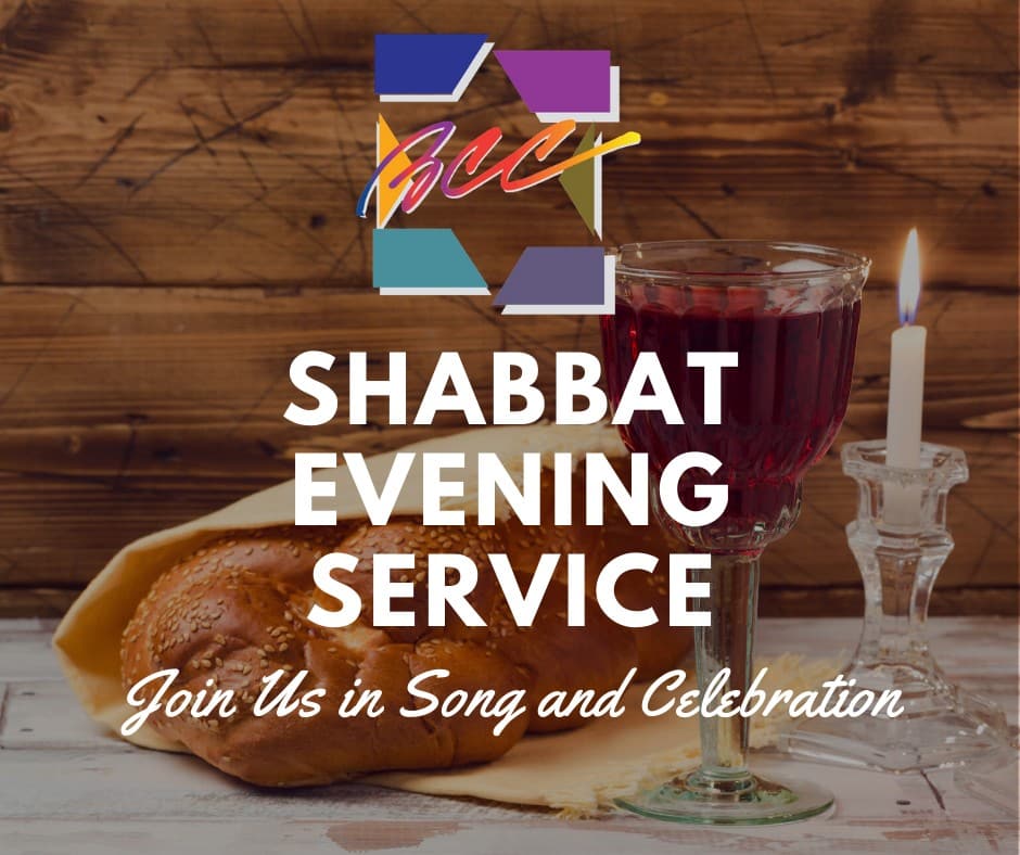 Join Rabbi Jillian Cameron and Cantorial Soloist Raymond Zachary tonight at 7:30 pm to bring in Shabbat through soulful song, prayer, creative teachings and communal connection. This Shabbat will be a musical, Ruach Chayim service!

You can join us here on Facebook Live, the BCC website, or on Zoom. To register for the Zoom, please click here: https://us02web.zoom.us/meeting/register/tZYoduuvpj0pGtKmDkXRJwIl4tpjOv5ojBDI