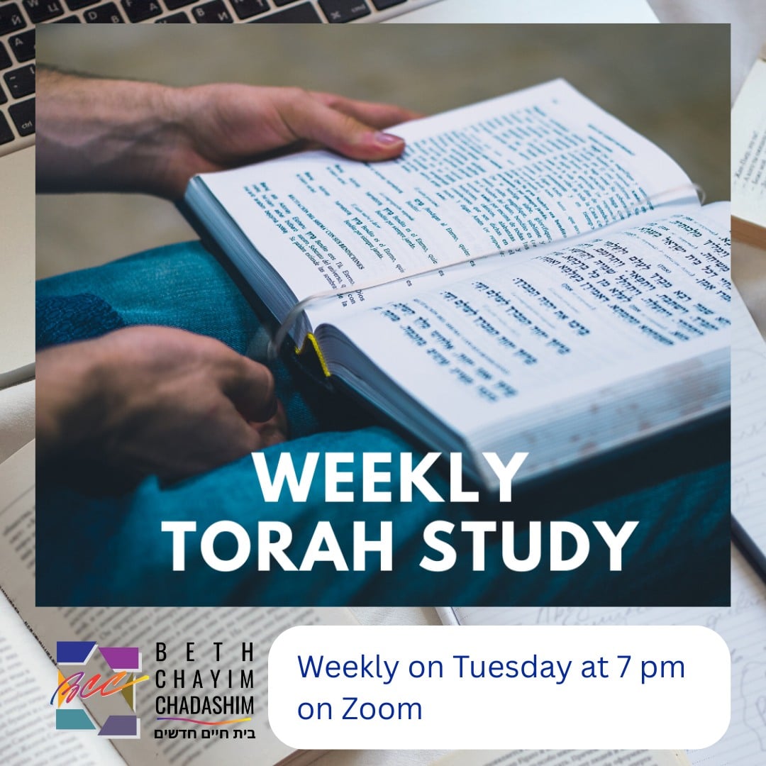 Join BCC's Rabbi Jillian Cameron every Tuesday from 7 pm - 8:30 pm on Zoom to explore the week's Torah portion through thoughtful discussion and conversation. All are welcome; friends, familiar faces, and new ones. No prior experience needed! Please note: There is a new Zoom link for Torah Study, please be sure to sign up so you can join us!

Register for Zoom on the calendar at bcc-la.org!

#BCC #BethChayimChadashim #LGBT #LGBTQ #LGBTQIA #GayJews #LesbianJews #TransJews #QueerJews #JewishLA #LosAngeles #TorahStudy