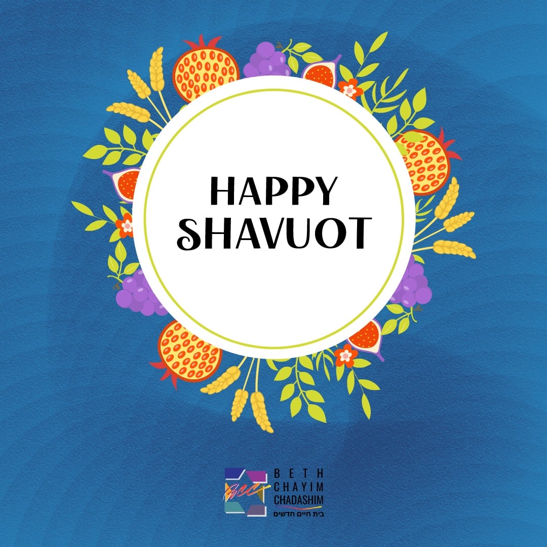 Happy Shavuot from all of us at BCC!

#BCC #BethChayimChadashim #LGBT #LGBTQ #LGBTQIA #GayJews #LesbianJews #TransJews #QueerJews #JewishLA #LosAngeles #Shavuot #Shavuos