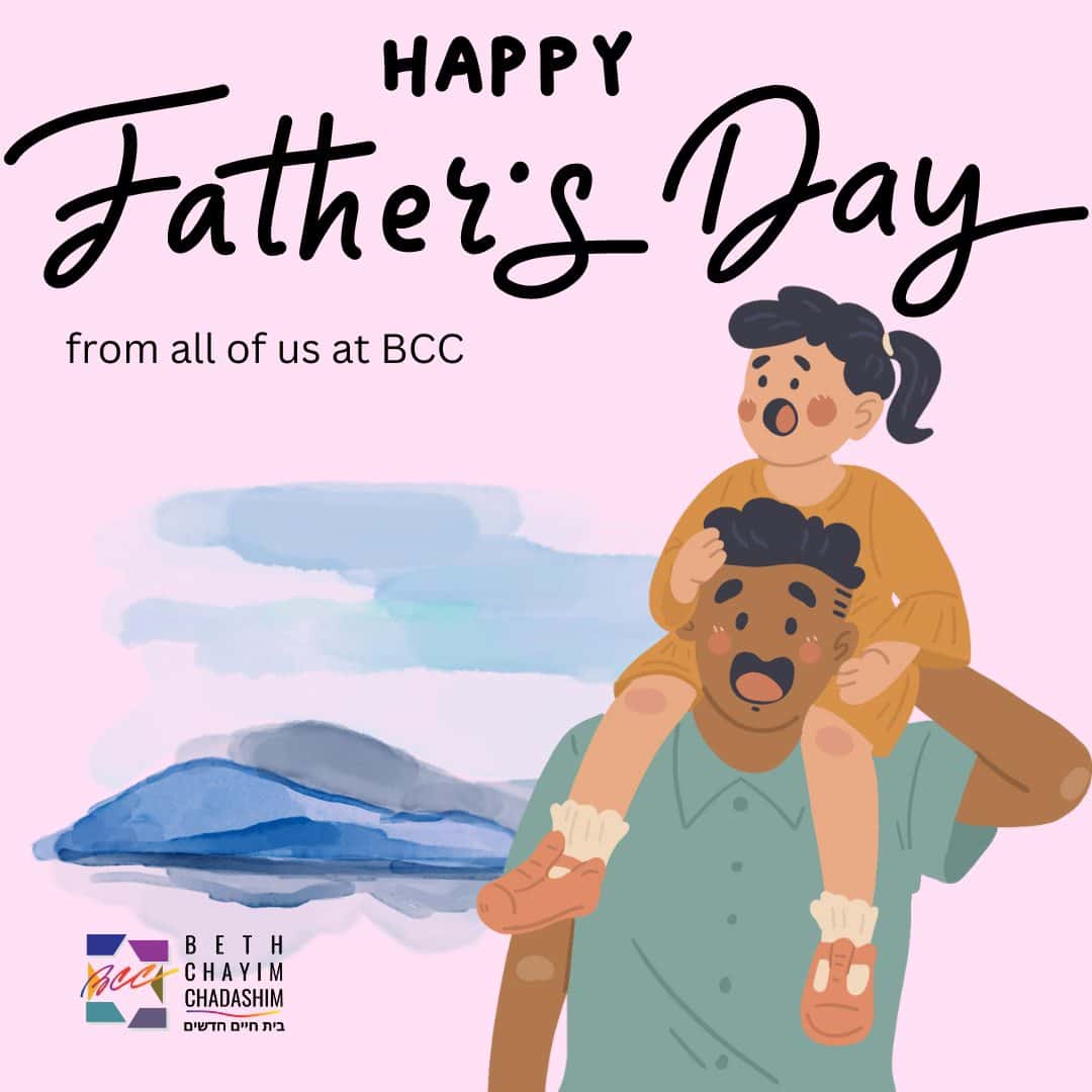 Happy Father's Day from all of us at BCC!

#BCC #BethChayimChadashim #LGBT #LGBTQ #LGBTQIA #GayJews #LesbianJews #TransJews #QueerJews #JewishLA #LosAngeles #FathersDay